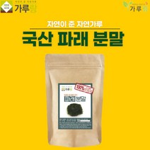 누리100 가루랑 100% 국산 파래분말200G, 1개