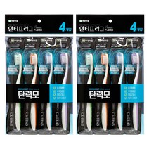 부광약품 안티프라그 프리미엄 칫솔, 탄력모, 4개입, 2개