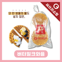 제이랩 버터밀크와플 / 냉동 완제와플 업소용와플 가정용와플 에어프라이어용 오븐용 와플 (120gx10개입), 버터밀크와플 + 비안카리에베스프레이휘핑크림, 120g, 1개
