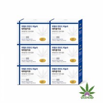 위햄프 핀란드 피놀라 대마종자유 고함량1050mg X30캡슐(오메가3+오메가6)