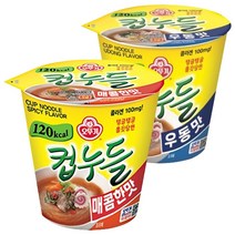 오뚜기 컵누들 다이어트 한달팩 x 30개, 매콤한맛 x 15개+우동맛 x 15개