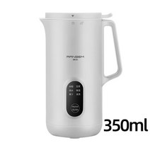 두유기 두유기계 두유제조기 두유메이커 800ml 두유 기계 과즙기 휴대용 블렌더 기계 두유 제조기 220v, 350ml 흰색, 에게