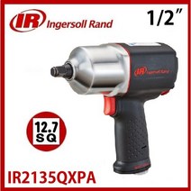 1/2 IR잉가솔랜드 에어임팩렌치(12.7mm) IR2135QXPA 임팩트렌치 에어임팩