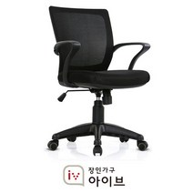 장인가구 [장인가구]홈오피스 의자 매쉬 (블랙 그린), 그린