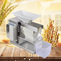 가정용도정기 백미 현미 정미소 정미기 소형 미니, 도정기