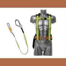 작업현장 생명줄 상체식벨트 죔줄 형광색 낙상예방 몸고정 시설관리 안전띠