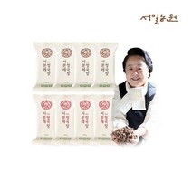 [서일농원] 서분례명인 청국장, 110g, 4팩