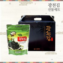 [광천김 선물세트] 올리브녹차 돌자반 70gx4봉
