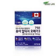 퓨어 초임계 알티지 오메가3 EPA DHA 엔초비 오메가3 고순도 흡수율높은 비타민D 항산패 장용성 IFOS 오메가3 부스터 NCS 불포화지방산 식약처인증