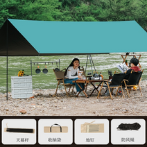 대형 타프 텐트 방수 방염 3x5m 선쉐이드 경량 그늘막, (비닐코팅) 포레스트 그린 (사각 3x5m)