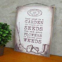 가든 사인보드 (2374), 1개