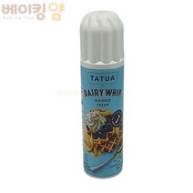 베이킹얌 서울우유 데어리휩 휘핑크림250g + 아이스박스 포함