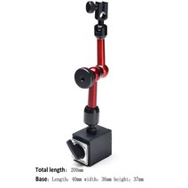 측량 미세 조정 가능한 마그네틱베이스 범용 대형 다이얼 테스트 표시기 게이지 장비 보정용 마그네틱 스, 03 YELLOW