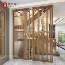 거실 압구정현대 럭셔리 출입구 파크하얏트 주방 중국집 칸막이 원목 레스토랑 포시즌즈호텔, 사이즈 임의제출, 복장을 갖추다
