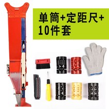 씨앗 파종기 종자발아기 모종 심는기계 기계 롤러 농업용 옥수수 농기구 파종 콩, 업그레이드 싱글 파종기 (옥수수 콩 전용)