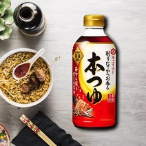 기꼬만 일본 혼쯔유 만능 메밀국수 소스 500ml