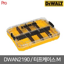 디월트 터프시스템 결합 케이스(M) DWAN2190 공구 이동 보관 휴대, 1개