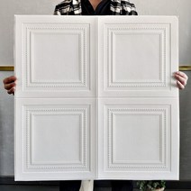 3d 아트월 붙이는 웨인스코팅 셀프 DIY 접착식 시트지 벽지 우드락 폼블럭 몰딩 시트지 단열 필름, 70X70 / 셀프 접착개, 두께 3mm (5매)