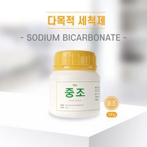 삼현제약 중조 180g 세탁 세척