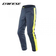 DAINESE 오토바이 의류 승마 장마 비옷 바지 자켓 배달용 세트 스쿠터 우비 판초우의 바이크, XL