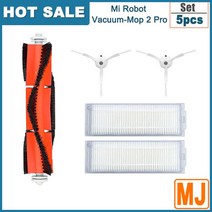 Filter For Xiaomi Mi Robot Vacuum-Mop 2 Pro Lite MJST1SHW MJSTL Mop Cloth Main Side Brush Pares Miji, 한개옵션1, [01] 5pcs