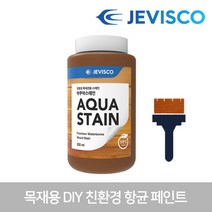 페인트 친환경 소량페인트 셀프페인트 0.5L 목재페인트, 단품