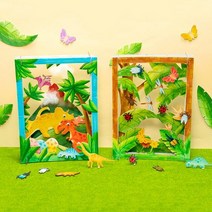 페이퍼시어터 입체 종이액자 어린이 초등 만들기 diy.아트제작소, 과학