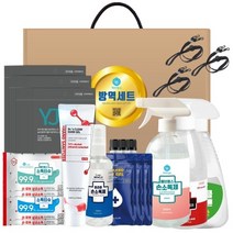 살균 수 치아 염소산수 뿌리는 소독 약 제 안심방역, 상세페이지 참조, 상세페이지 참조, 상세페이지 참조