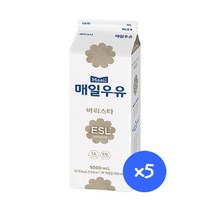 (냉장)[매일유업]바리스타우유1000mlx5