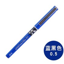 볼펜 일본 문구 대용량 컬러 잉크, 6.blue black
