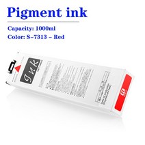 프린트 프린터 호환 호환 Riso S-7280 용 Comcolor GD9630, 한개옵션1, 06 S-7313 - Red