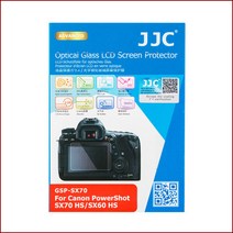 JJC 옵티컬글래스 액정보호커버 GSP-SX70 캐논SX60 HS