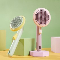 Dorote 애완 동물 고양이 털관리 원터치 브러쉬, 연한 초록색
