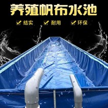 연못방수시트 연못만들기 방수시트 캔버스 어장 양어 방수포 두꺼운 칼 스크래치 봉지 대형 플라스틱 수산 양식 물탱크 전용 저수지, 블루 스크래치 550g(높이 1m) 5x1m