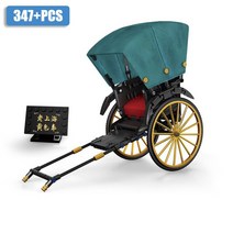 레고 아이디어 시티 레트로 미니 자전거 인력거 모델 블록 DIY 크리에이티브 Jinrikisha 조립 벽돌 장난감, 02 347pcs no box