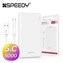 스피디 슬림핏 보조배터리 5000mAh + 5핀 케이블 C타입 젠더