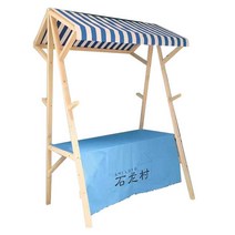 플리마켓 진열대 행사 노점 부스 가판대 간이 테이블