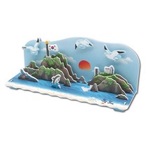 3D 입체퍼즐 집콕놀이 독도 종이 모형 조립 만들기, 3D 종이입체퍼즐 독도