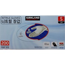 니트릴장갑 200매 위생장갑 라텍스 수술용 코스트코, 사이즈S:200매
