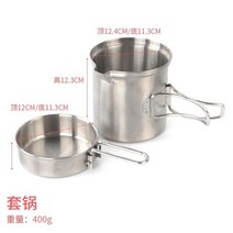 캠핑용난로 나무난로 소형펠릿난로야외 스토브 스테인레스 스틸 방풍 목재 휴대용 하이킹 캠핑 난방 난로, 01 pot set