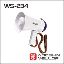 우신벨로프 WS-234 미니메가폰/확성기(녹음기능) 색상랜덤발송
