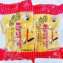 무배 연필심쫀드기(2봉) 경주 황남 황리단길 울산 라면스프 연필형 쫀드기 추억의 옛날 문방구과자, 600g