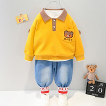 베이비카라상하복
