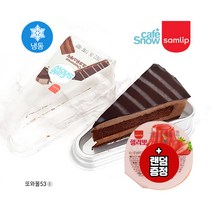 삼립 조각케이크 5종선택 냉동 고구마 초코 뉴욕치즈케이크 디저트카페납품 또와몰53, (리뷰약속)젤리뽀x1+초코무스케익조각x1