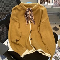 키리앙 이브 마인드 스카프 니트 가디건