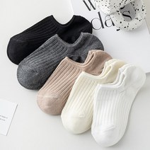 워더미 여성용 데일리 코튼 탄탄 골지 덧신 W540