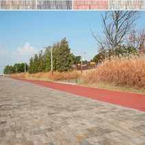 [보도블록] 베리오블록 (1단 1.08~1.26제곱미터) (배송비/파레트/규사 협의), M156, 네추럴베이직, 1개