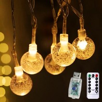 앵두전구 LED 조명 줄조명 크리스마스 파티 트리 무드등 알전구 캠핑 방꾸미기, 5.방수LED버블전구, USB형6m40구