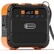 자가발전기 휴대용 발전기 캠핑용 power station 태양열 ac 220v 120w, 200-240v, 유럽 ​​연합