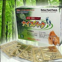 발파스 발바닥 발에땀 발케어 목초수액 패치 시트 나이스팩